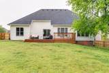 111 Cedar Ridge Ln - Photo 31
