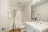 5024 Morning Dove Ln - Photo 25