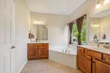 327 Forest Bend Dr - Photo 24