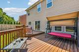 327 Forest Bend Dr - Photo 41