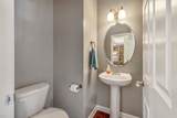 327 Forest Bend Dr - Photo 7