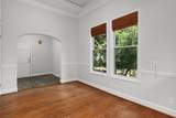 200 W Brow Road - Photo 13