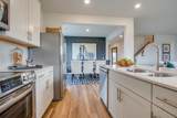 5075 Mifford Dr - Photo 4