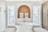 6403 Fischer Ct - Photo 42