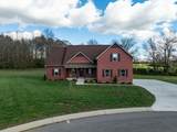 1202 Goose Dr - Photo 1