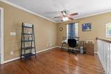 360 Marble Top Road - Photo 14