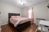 360 Marble Top Road - Photo 32