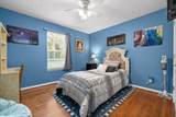 360 Marble Top Road - Photo 34