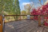 159 Upper Faulkner Springs Rd - Photo 4