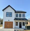 216 Ligon Dr - Photo 1