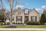 3327 Vintage Grove Pkwy - Photo 1