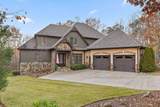 190 Canyon Ridge Road - Photo 7