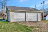 161 Circle Dr - Photo 7