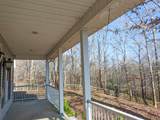 104 Salem Rd - Photo 29
