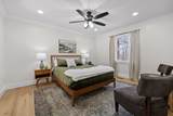 1650 Ingman Rd - Photo 17