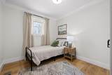 1650 Ingman Rd - Photo 24