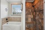 587 Bristol Ct - Photo 17