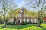 116 Gardengate Dr - Photo 1