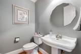 116 Gardengate Dr - Photo 26