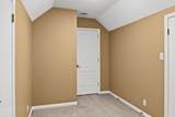 409 Savannah Trace Dr - Photo 46
