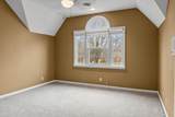 409 Savannah Trace Dr - Photo 47