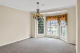 409 Savannah Trace Dr - Photo 9