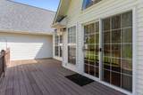1067 Heathwood West Dr - Photo 7
