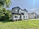 549 Bloomington Trce - Photo 1