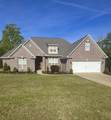145 Airport Ct - Photo 2