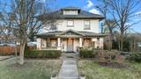 118 Morningside Drive - Photo 27