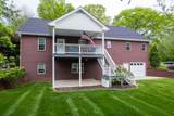 1285 Old Hunters Point Pike - Photo 3
