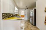 207 Moss Trl - Photo 23