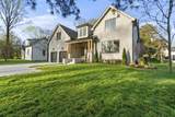 3605 Rainbow Pl - Photo 1