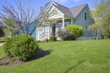 2192 Fairfax Dr - Photo 7