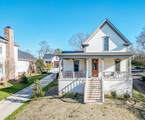 408 W 6th St - Photo 1