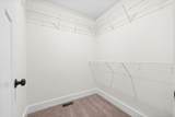 1569 Collins View Way - Photo 22