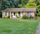 109 Robin Hood Rd - Photo 1