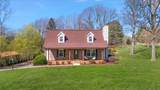 2609 Derby Run Rd - Photo 47