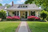 3617 Meadowbrook Ave - Photo 1