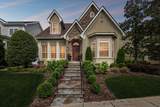528 Eden Park Dr - Photo 1