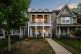 5413 Tennessee Ave - Photo 43
