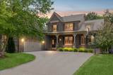 708 Eldon Ln - Photo 1