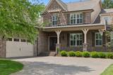 708 Eldon Ln - Photo 3