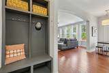 123 Whitney Park Dr - Photo 13