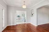 123 Whitney Park Dr - Photo 21