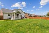 123 Whitney Park Dr - Photo 30