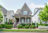 720 Shelley Ln - Photo 1