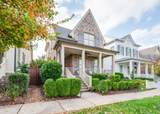720 Shelley Ln - Photo 2