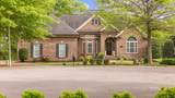 2823 Avington Ct - Photo 1