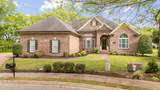 2823 Avington Ct - Photo 2